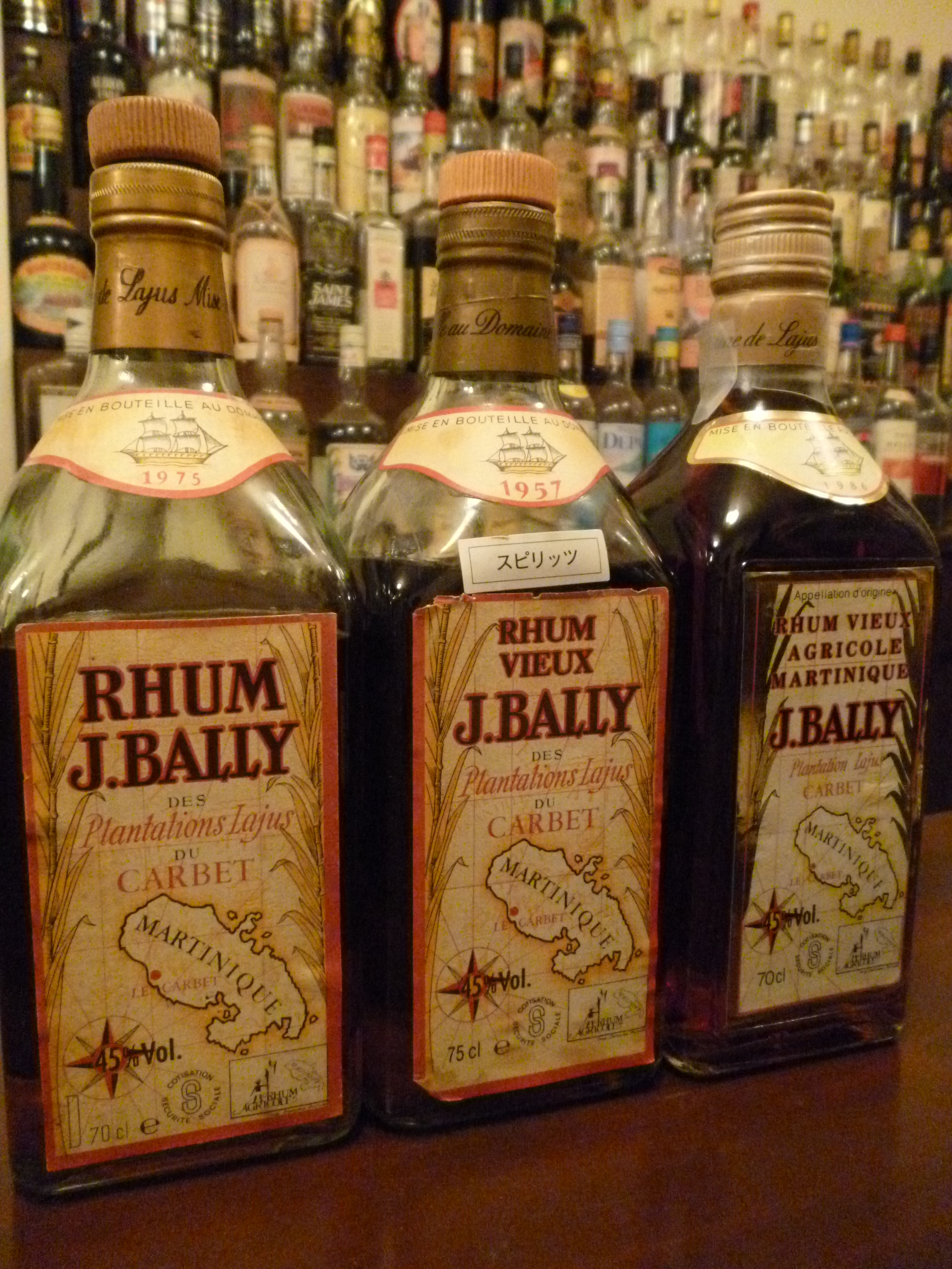 ラム | Rum and Whisky